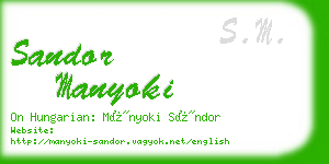 sandor manyoki business card